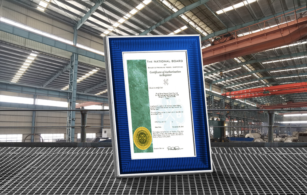 擁有75項知識產權 擁有75項知識產權