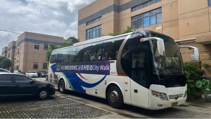 長三角智造雙城匯走進(jìn)依斯倍，共探工業(yè)環(huán)保與 AI 融合新路徑