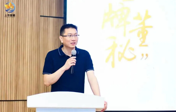 蘇州工業(yè)園區(qū)企業(yè)發(fā)展服務(wù)中心主任 杜豐