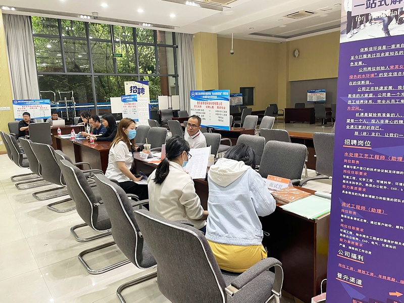 五四青年節(jié)，致敬青春不負韶華