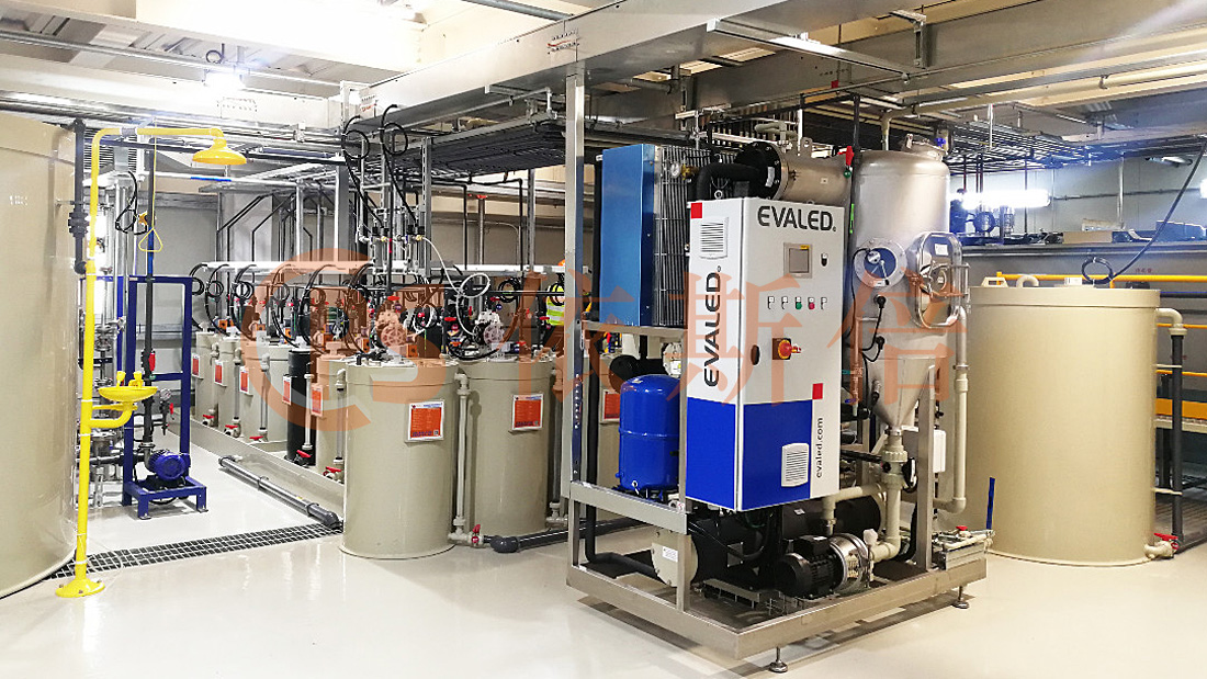 世偉洛克高COD廢水處理中水回用工程