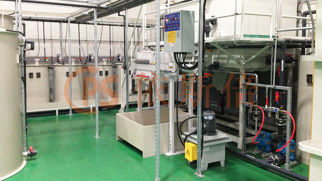 西子富沃德涂裝廢水中水回用工程