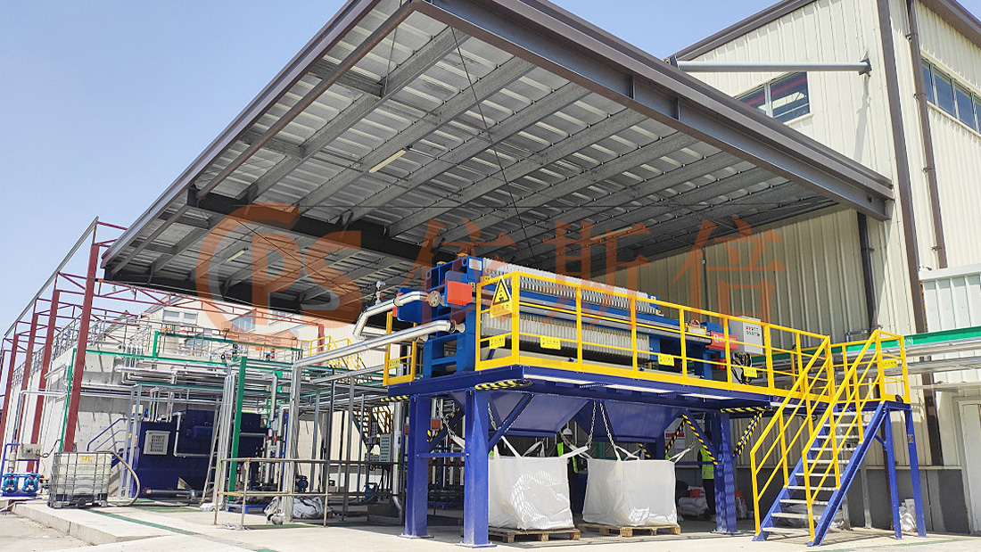 帕捷汽車廢水中水回用系統(tǒng)工程