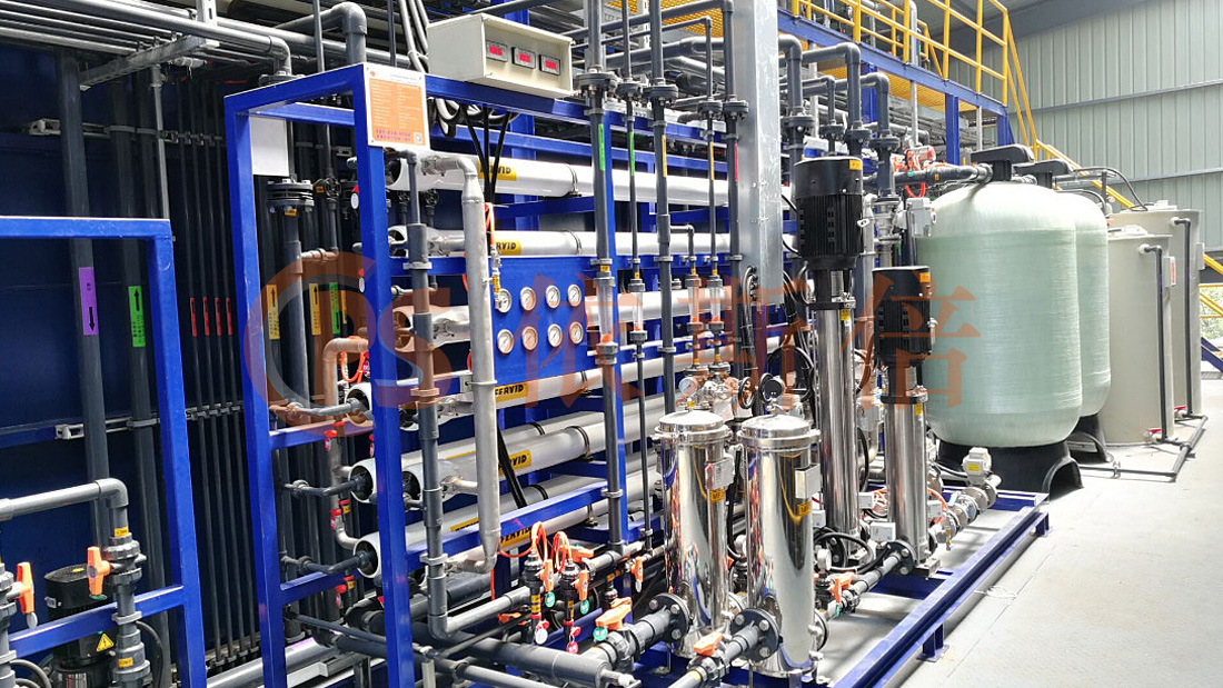 蘇州環(huán)球精密加工廢水處理零排放項(xiàng)目