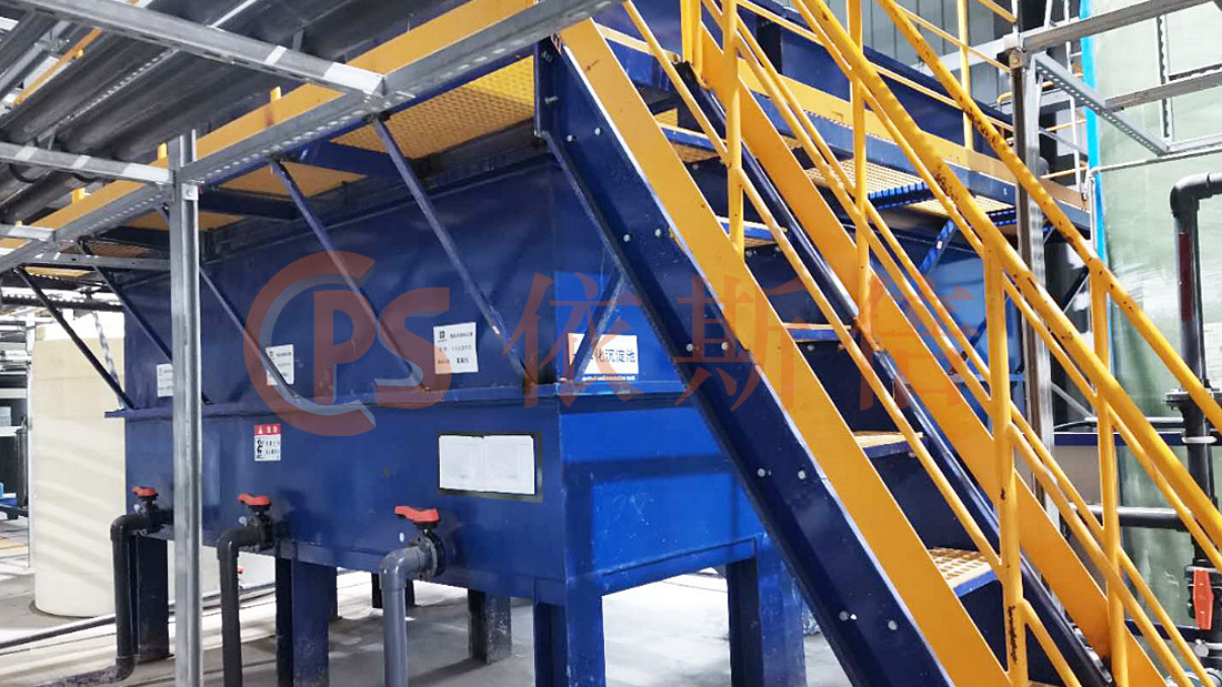 青島高測(cè)電鍍廢水處理中水回用工程