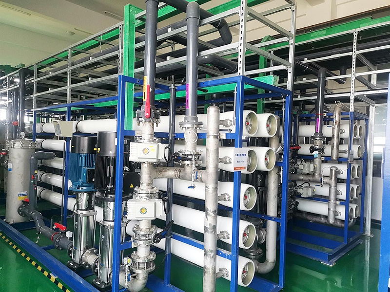 精細(xì)化工廢水處理