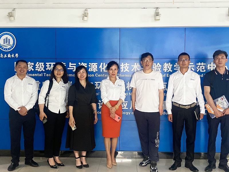 依斯倍與重慶工商大學(xué)校企合作簽約暨實(shí)習(xí)實(shí)踐基地授牌儀式圓滿成功