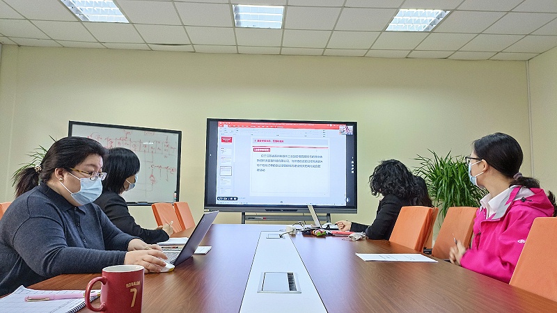 依斯倍召開2022兩化融合管理體系監督審核首次會議