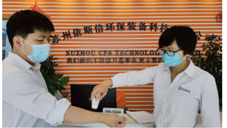 【依斯倍防疫指南】疫情防控常態(tài)化，筑牢防線不放松