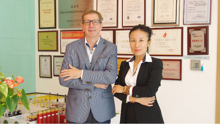 跨國(guó)夫妻在依斯倍攜手創(chuàng)業(yè)十年，做環(huán)保真沒(méi)那么簡(jiǎn)單