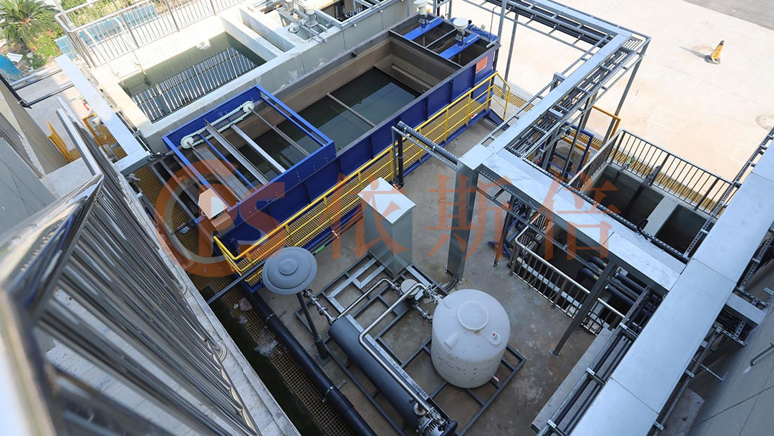 寧波方太廚具有限公司涂裝廢水處理工程項目