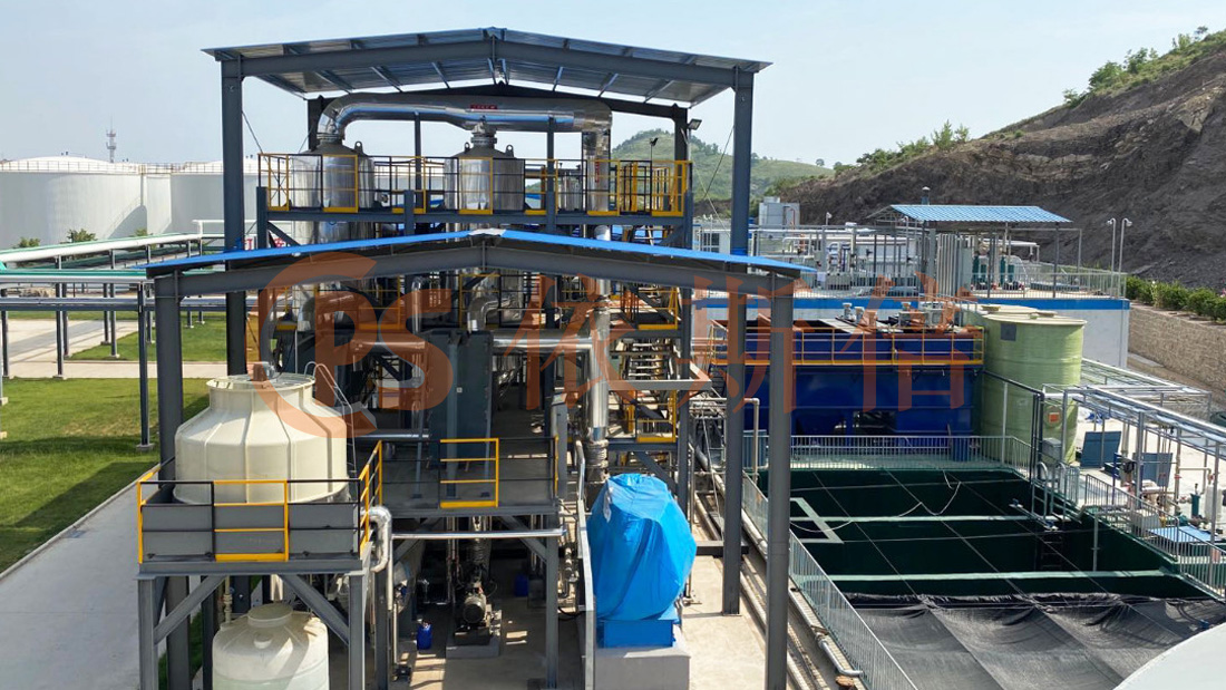 山東法恩新材料廢水處理工程