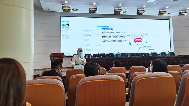 依斯倍參加蘇州工業(yè)園區(qū)企業(yè)新冠疫情防疫員培訓