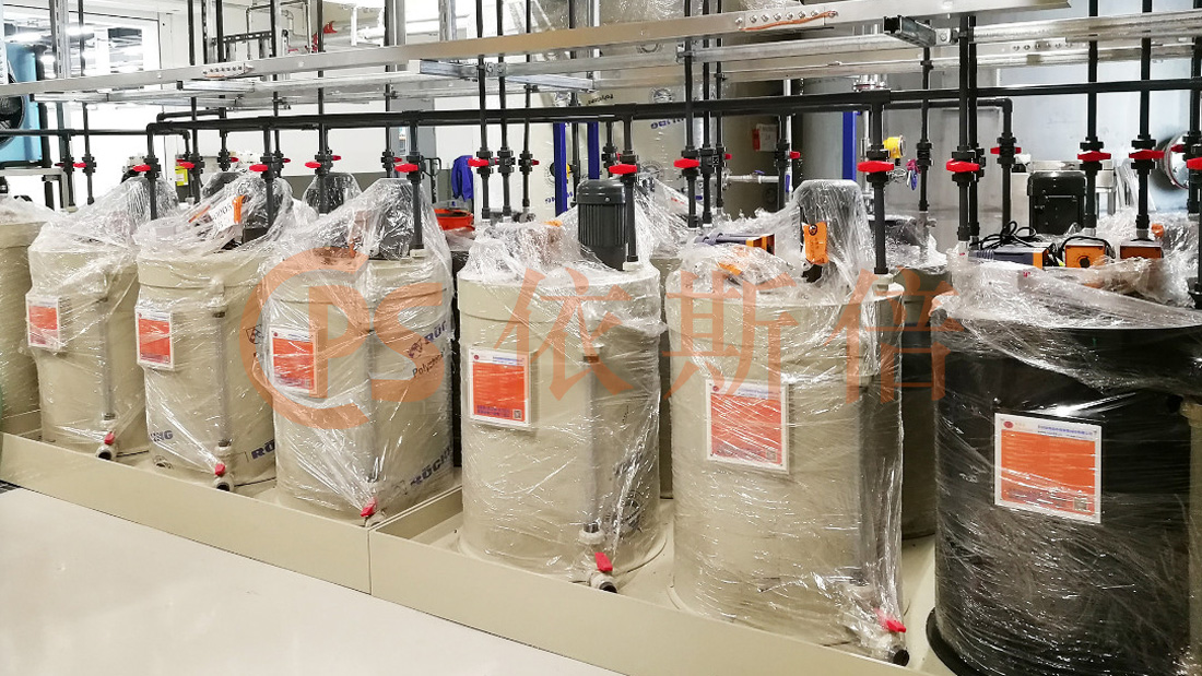 華蘇塑料PVC新材料廢水處理工程