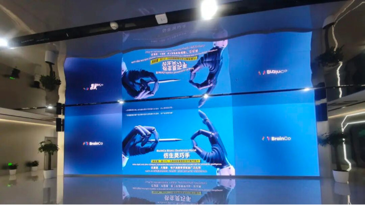 深化科技協(xié)同，共探廢水處理系統(tǒng)智能未來(lái)，依斯倍一行前往浙江強(qiáng)腦科技參訪(fǎng)學(xué)習(xí)