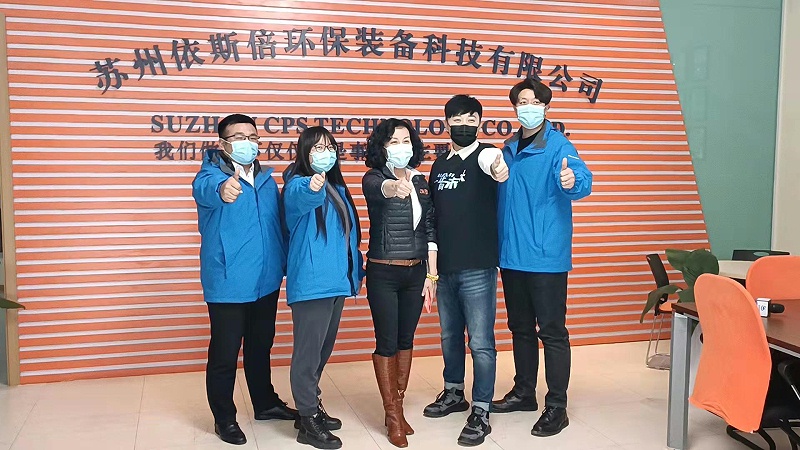 蘇州廣電走進依斯倍